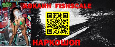 наркотики Бугуруслан