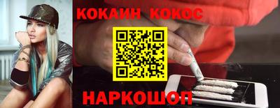 наркотики Бугуруслан
