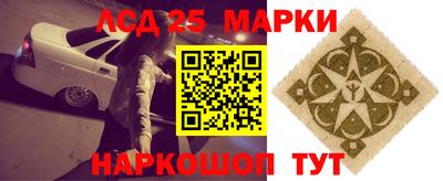 альфа пвп VHQ Бузулук