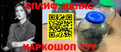 наркотики Бугуруслан