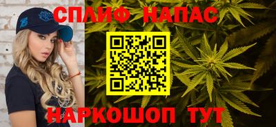 наркотики Бугуруслан