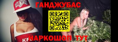 альфа пвп VHQ Бузулук