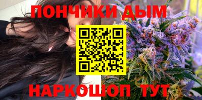 альфа пвп VHQ Бузулук