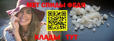 наркотики Бугуруслан