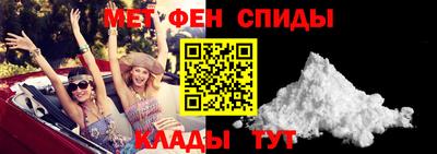 альфа пвп VHQ Бузулук
