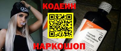 наркотики Бугуруслан