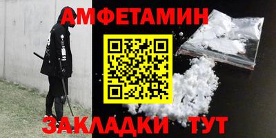 МДМА Донской