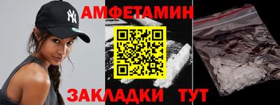 наркотики Бугуруслан
