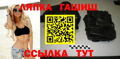 наркотики Бугуруслан