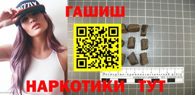 альфа пвп VHQ Бузулук